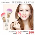 /products/miss-hana-%e8%8a%b1%e5%a8%9c%e5%b0%8f%e5%a7%90-%e8%92%b2%e5%85%ac%e8%8b%b1%e6%92%a9%e9%9b%b2-%e8%9c%9c%e7%b2%89%e5%88%b7-%e8%85%ae%e7%b4%85%e5%88%b7/